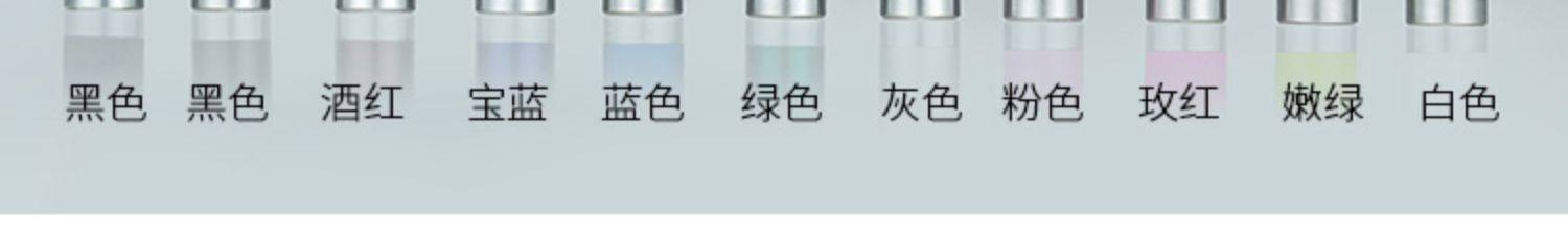 短款激光手电售楼部激光灯便携usb充电教学驾校红外线射笔售楼笔详情4