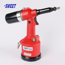 SWEET pneumatic rivet gun Automatic pull cap gun Rivet gun Pneumatic pull rivet nut gun SWEET-9900