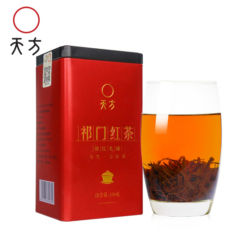(Take one shot two) 2022 Tianfang tea 150g canned Qimen black tea origin Qihong country