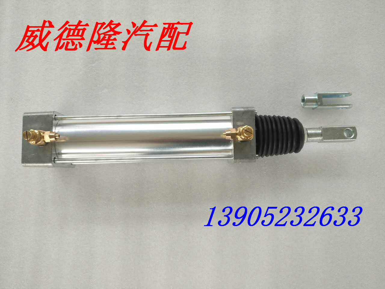 Bus door pump MB50x180 cylinder MB50x170 door pump body Jinlong Yutong Shaolin Dongfeng hand valve cylinder
