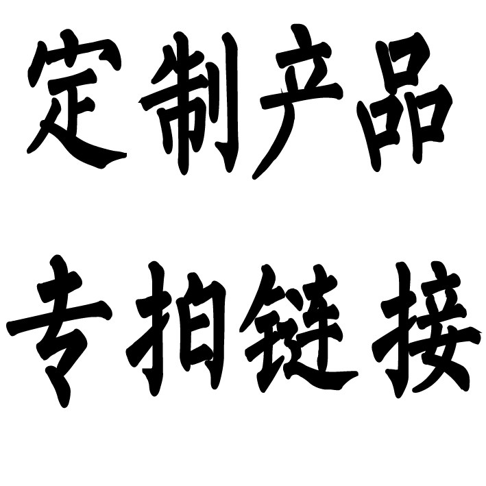 Baiyi crystal custom custom crystal products Crystal photo frame Crystal gifts