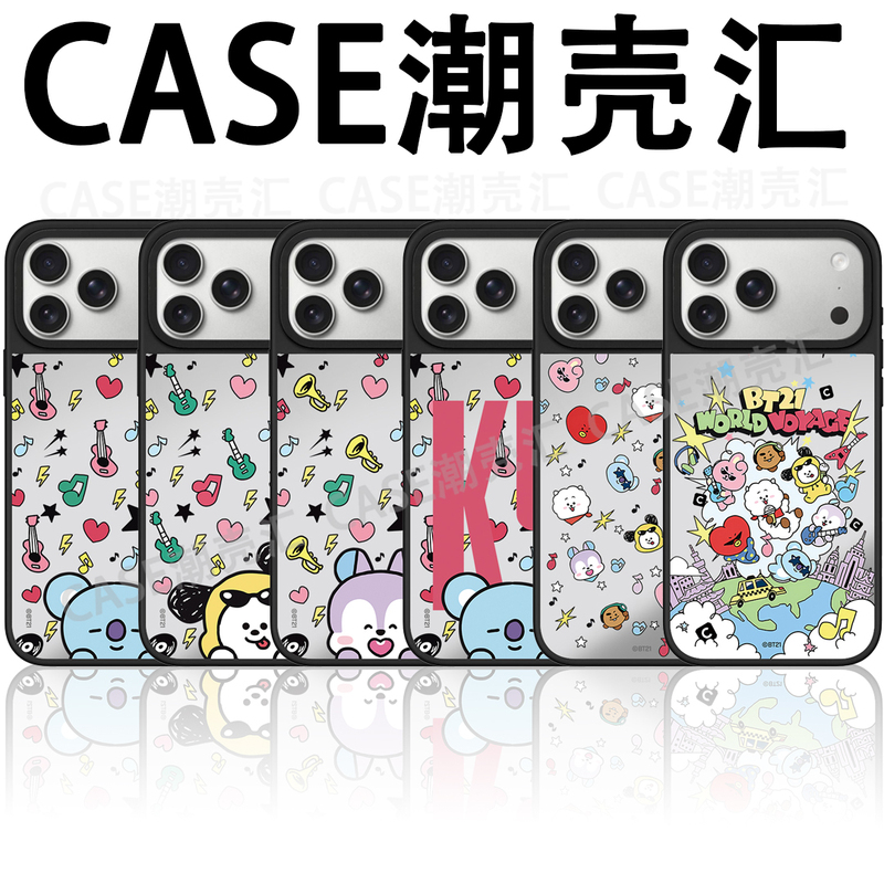 Casexxxx Co-Branded Bt21 Bts Cartoon Image Mirror Phone Case Suitable for iPhone 17 Pro Max Apple 15 Celebrity Style Bts Anti-Drop Protective Case 16 Pro Personalized