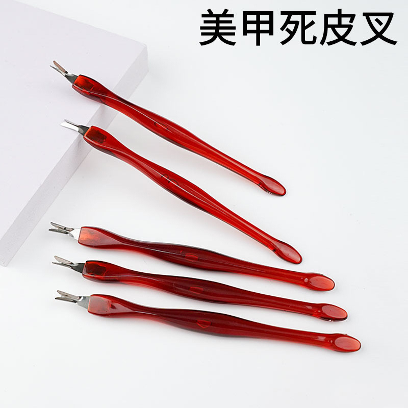 Zmaoy Sharp Cuticle Remover Fork Cuticle Scraper Long Deep V-Shaped Hangnail Remover Nail Trimming Care Manicure Tool