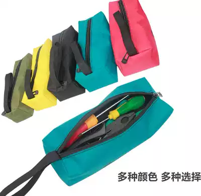 Penggong tool bag finishing storage bag Waterproof tool clutch bag hardware small parts storage bag 109