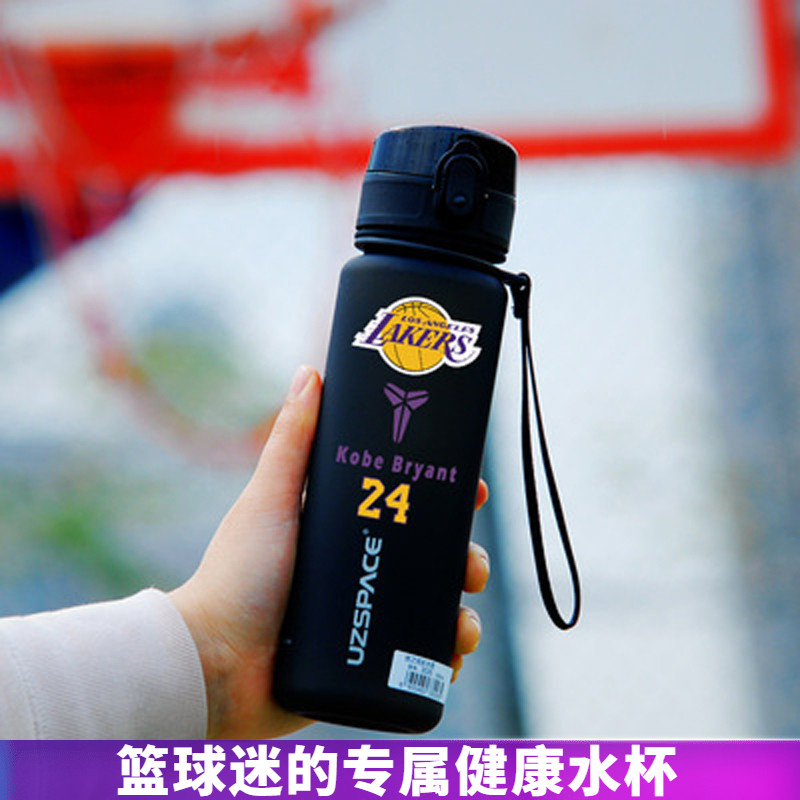 Kobe water cup basketball star sports James Irving Harden student anti-fall large capacity Curry water cup boys