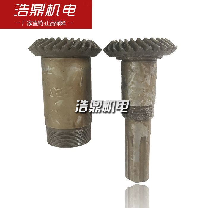 Nanjing 2nd machine bed plant Y3180 spiral bevel gear 28 28 teeth high 215148