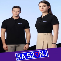 Customized badge patch company LOGO processing jacket plolo shirt sweatshirt shirt embroidery computer embroidery micro-embroidery