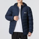 Wolf Claw Genuine Down Jacket Men's 2023 Autumn New Sportswear Outdoor Blue Down Jacket trendy 5222231