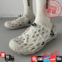 Mele Venom 2 hole shoes couple HYDRO MOC lightweight wading shoes casual camping outdoor sports shoes