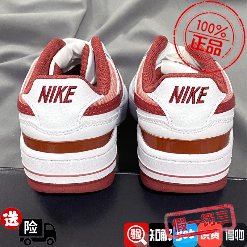 Nike Year of the Horse New Year's Edition Women's Shoes Gamma Force Sneakers 2026 New Red and White Sports Shoes