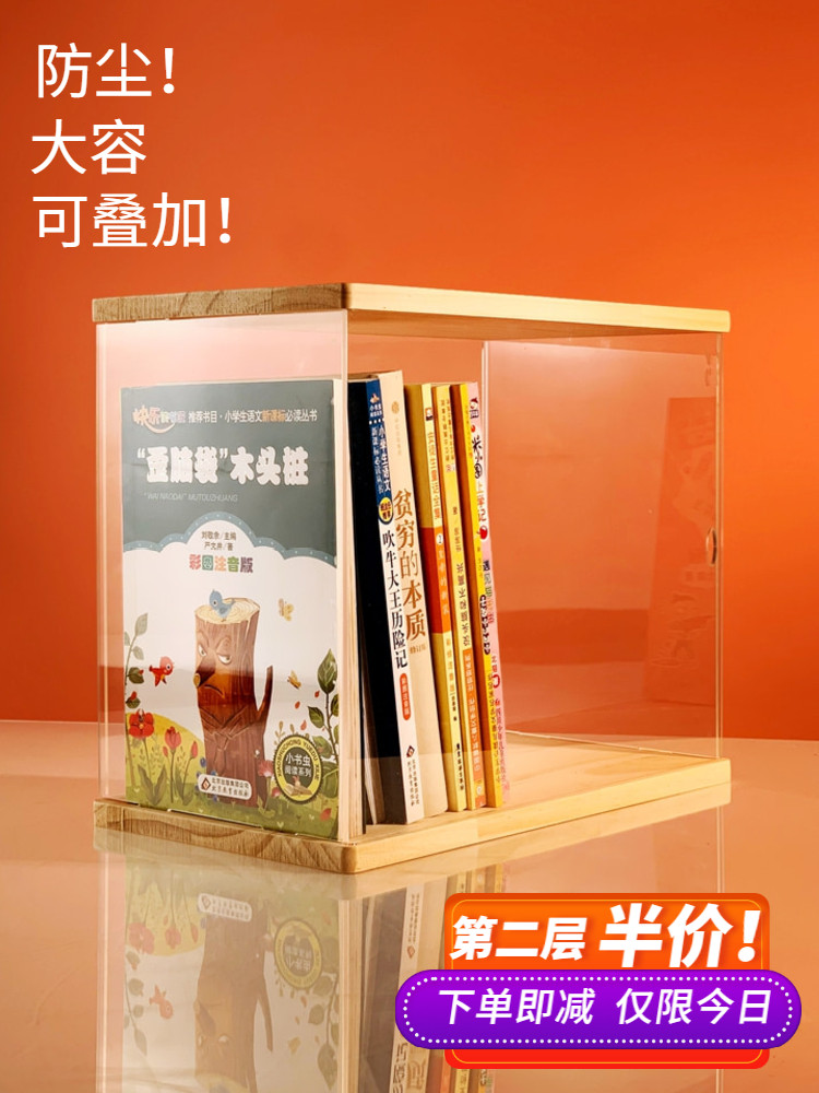 Multi-layer door CD rack DVD storage rack Disc rack ps4 game disc finishing rack Blu-ray disc rack