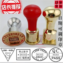 Bronze seal with date engraving adjustable date dial pulsator full copper seal round QCpass counter stamp