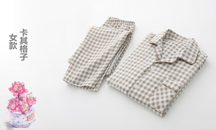 Pyjama mixte OTHER   en Coton à manches longues - Ref 2988479 Image 7