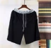 Quần cotton pyjama, quần dài, quần gia đình nam, mùa hè, quần short nam nhà, mùa hè, quần sống, quần, quần áo gia đình quần jean ống rộng nam Quần tây
