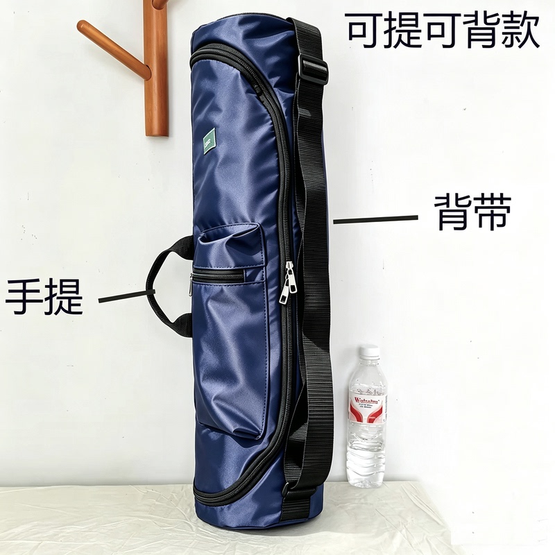 Long Storage Bag for Yoga Mat, Canopy Tent, Picnic Mat, Outdoor Waterproof Storage Bag, Moon Chair, Folding Table Storage Long Storage Bag for Yoga Mat, Canopy Tent, Picnic Mat, Outdoor Waterproof Storage Bag, Moon Chair, Folding Table Storage