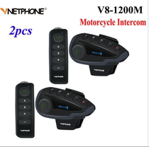 2 Pcs 5 Cyclists V8 Helmet Intercom Bluetooth NFC Motorcycle