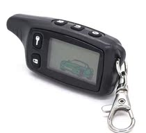FOB keychain LCD Remote for Tomahawk TW9010