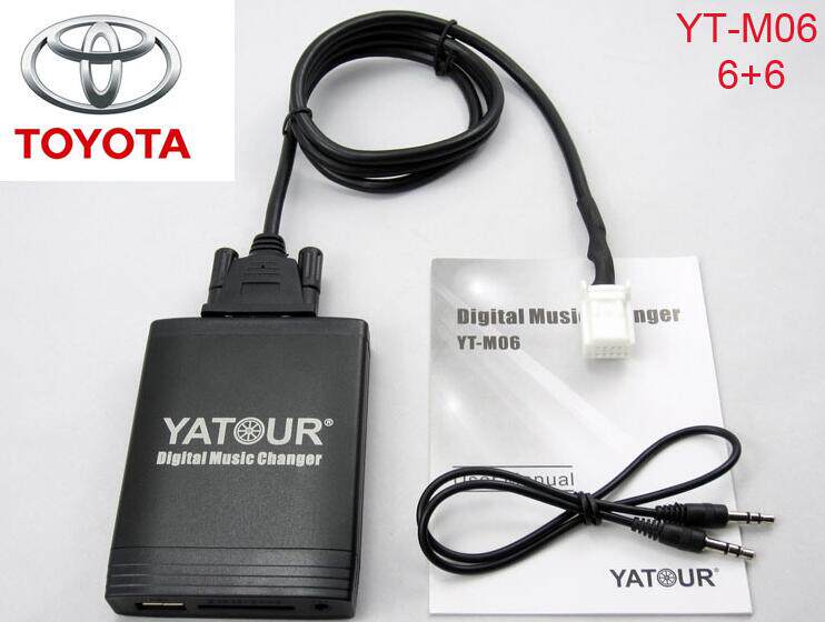 ARTULE Digital DISC BOX SD USB AUX CROWN NAVIGATION VIZ CAMRY RAV4 REIZ LEXUS