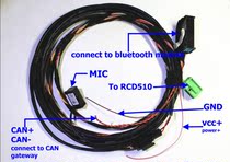 Volkswagen Maiteng Steng Golf 6 Tiguan Touran Bluetooth Module 1 k8 035 730 d microphone wiring harness