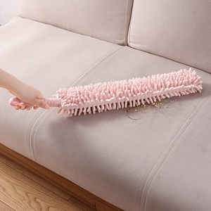 【优思居】家用伸缩清洁除尘扫灰掸子