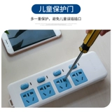 Shimi Independent Switch Pult Time Poder Single Oper -Control Socket Socket Speed ​​Student Dormitory Safety Drain Multi -функция