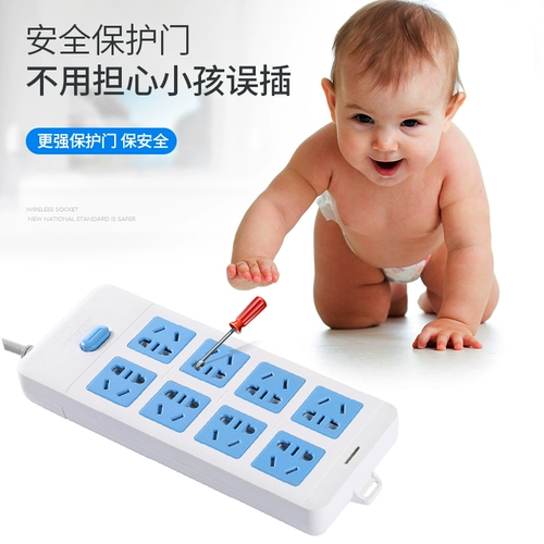 Просмотр много -битва много -функциональной высокооборотной защиты расширения строки 10 -bit 8 -bit