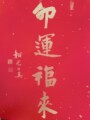 工业液晶屏代理商