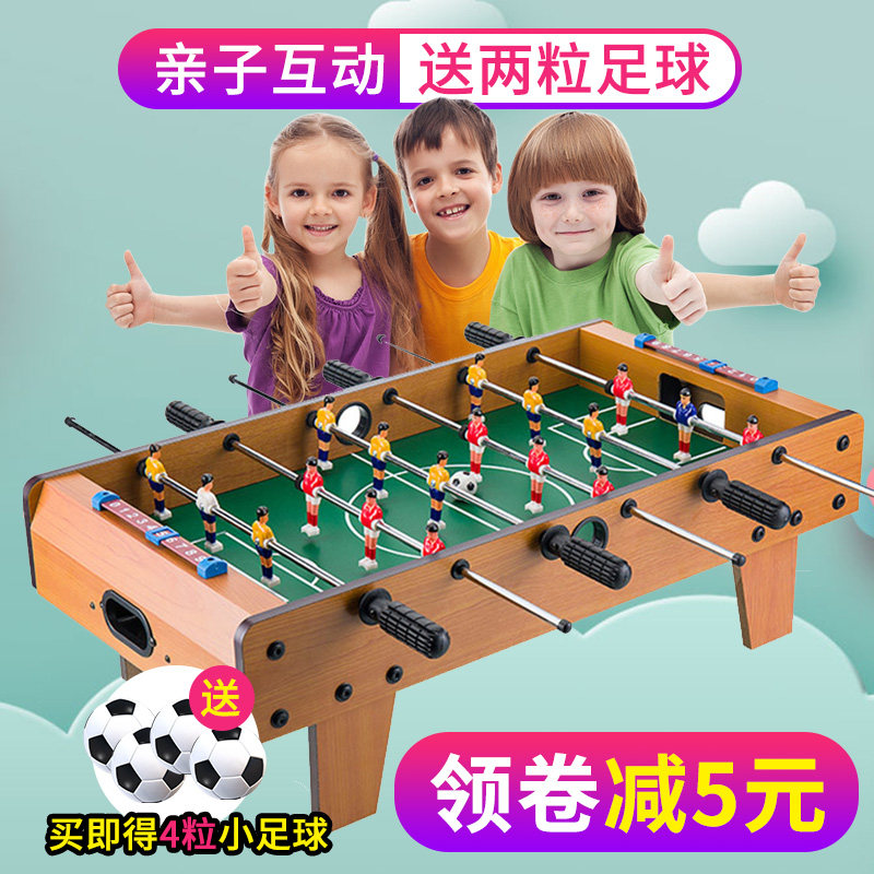 Gaobo table football children's double table manual football machine parent-child games children's educational toys gifts