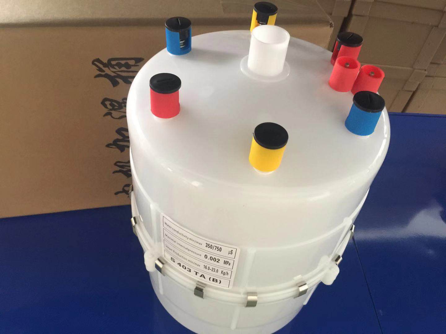 Adapted to explore S403TA electrode plus wet bucket steam plus wet irrigation SD323 23KG GBA can be removed 