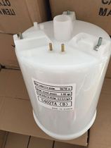 Adapted to Stand Detective Electrode Humidifier S401TA S402TA E401 Electrode Humidification Barrel Humidification Tank
