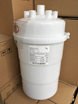 Adapted to Shenling Emerson Yashi Yimi Kang Guoxiang computer room air conditioner blct3c humidification tank 15KG