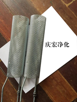 Adapted Nordmanth tangles to Carlesle Leycrowd Source Skyplus electrodes Wet Barrels Special Electrode Flake Sticks