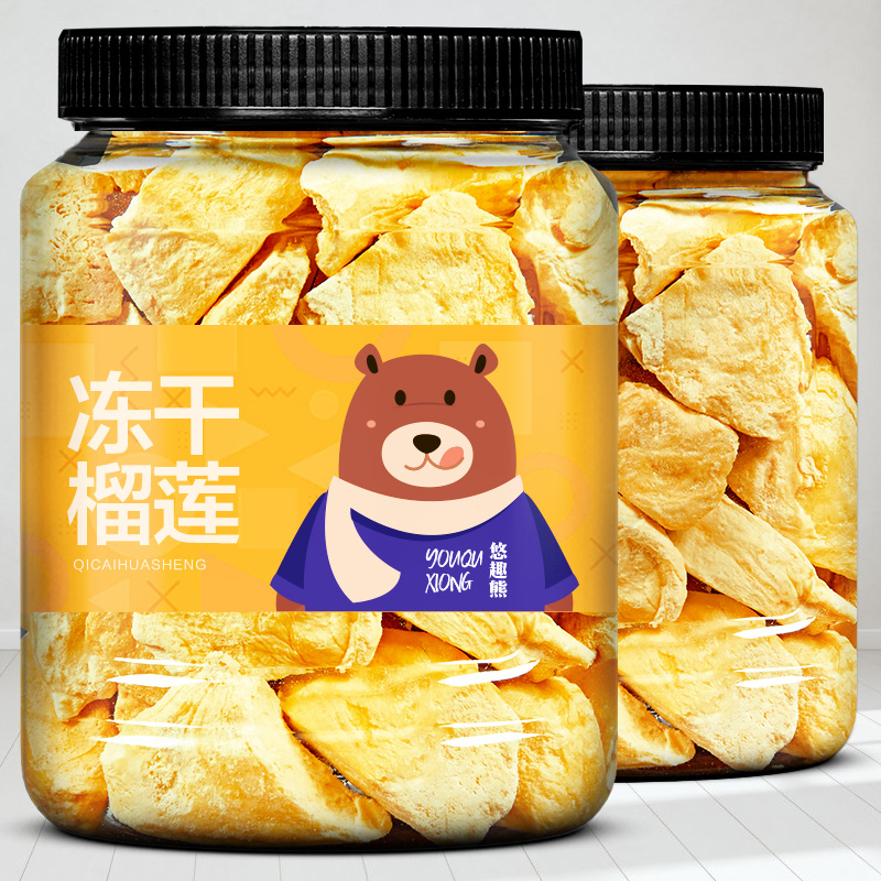 Durian dried freeze-dried durian canned authentic Thai specialties snacks encyclopedia of various food net red hit list