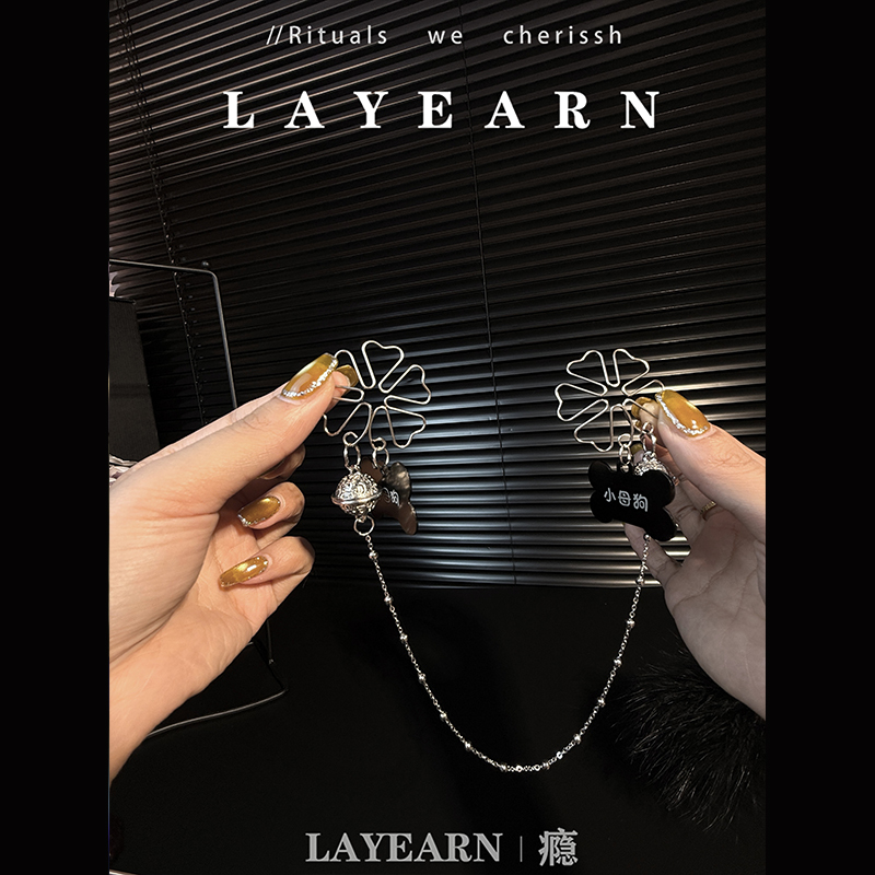 Layearn【Ling'Er Xiang】Sexy Novelty Clips for Intimate Use, Pure Desire Couple Date Props Layearn【Ling'Er Xiang】Sexy Novelty Clips for Intimate Use, Pure Desire Couple Date Props