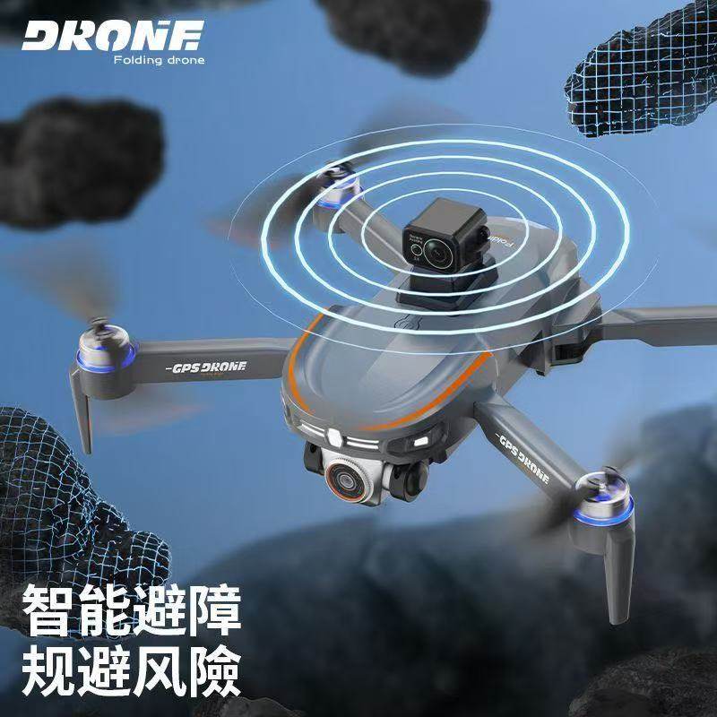 2026 Beginner Drone with Screen, Aerial Photography, High-Definition, Professional Gps, Automatic Return, Children's Remote Control Aircraft, Long Battery Life