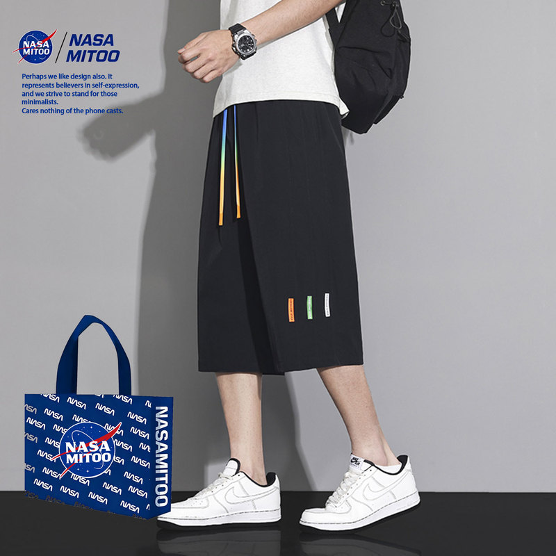 Nasamitoo Men's Summer Large Size Loose Straight Pants Thin Breathable Youth Casual Shorts Nasamitoo Men's Summer Large Size Loose Straight Pants Thin Breathable Youth Casual Shorts