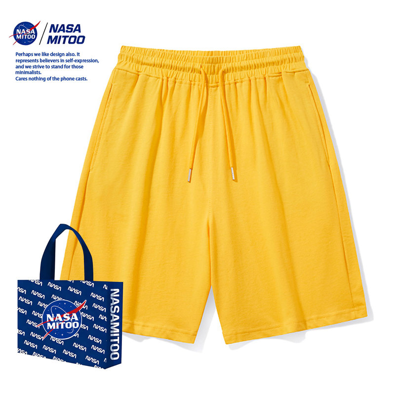 Nasamitoo Basic Casual Shorts Men's Summer Loose Yellow Basketball Sports Mid-Length Shorts Five-Point Pants