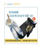 Пуховик, лыжная толстовка с капюшоном, лыжный костюм, куртка, 2021 года