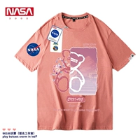 F69 кирпичный красный