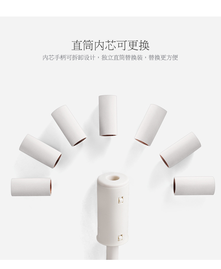 Quần áo con lăn dính bụi giấy giấy Hộ gia đình Nhật Bản xé quần áo Quần áo bụi dính cuộn lông bàn chải tóc - Hệ thống giá giặt máy cắt lông xù quần áo philips