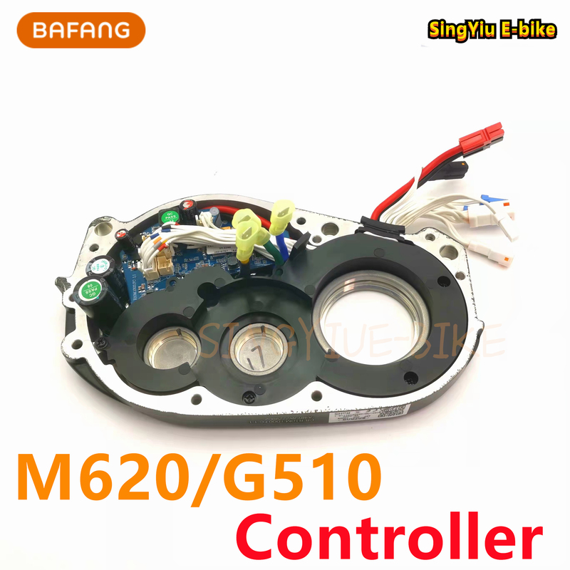 Bafang-M620/G510 Controller Bafang G510 Motor Controller Uart/Can Protocol