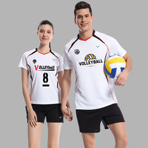 Professionnel de volley-ball Professionnel Écoute sur mesure masculine de volley-ball Couleurs de volley-ball féminin de volley-ball féminin de volley-ball