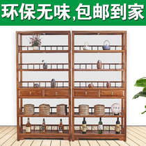  Solid wood Chinese antique furniture Old Elm Bogu rack Duobao pavilion antique rack Entrance partition tea rack display cabinet