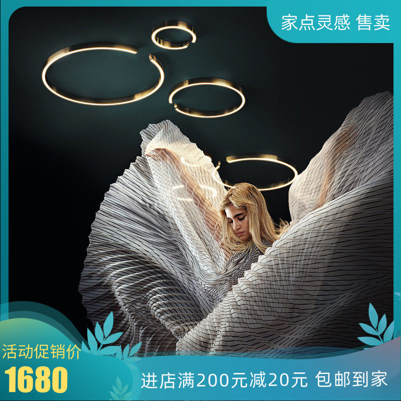 Postmodern extremely minimalist light extravagant creative circle Ring Living room Bedroom Book room Xuanguan dimming color temperature remote control suction top pendant lamp