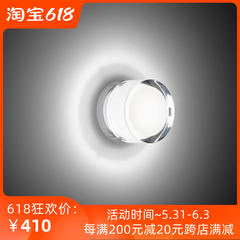 Nordic Postmodern Minimalist Living-room Bedroom Bedside Hotel Bathroom Decoration Genguan Walkway Corridor Wall Lamp Suction light