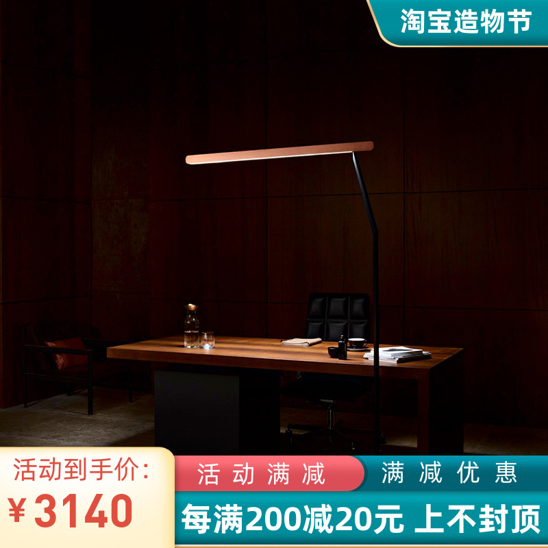 Nordic creative postmodern minimalist living room sofa bedroom bedside dimming color office intelligent vertical floor lamp