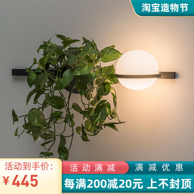 Nordic style post-modern minimalist personality fashion creative shopping mall exhibition hall dining room living room bedroom green plant wall lamp table lamp