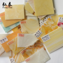 Background Wall transparent decorative material marble stone snowflake beautiful jade ceiling ceiling lampshade sample buy one get one free