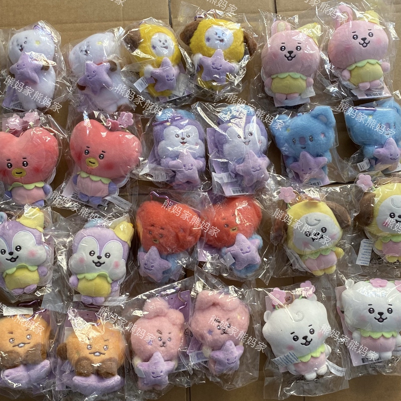 Authentic Special Clearance Sale Line Friends Bt21 Bts Spring-Themed Star Plush Pendant
