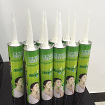 Polyester fiber sound-absorbing board Sound insulation board special glue Environmental protection nail-free glue Mud gypsum board Tile wood board